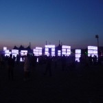 white light cubehenge